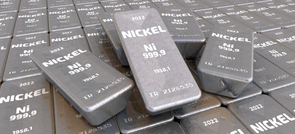 Avebury Nickel Mine the latest to close amid nickel price decline     