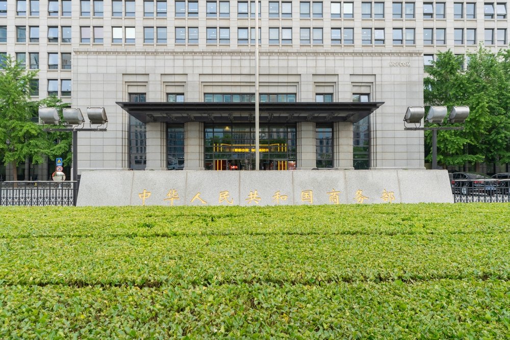 China tightens rare earth exports, cracks down on information